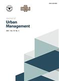 城市管理国际期刊（英文） （Journal of Urban Management）（国际刊号）（OA期刊）