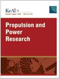 推进与动力(英文)(Propulsion and Power Research)(OA期刊)