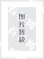 中共三大研究（集刊）（暂停收稿）