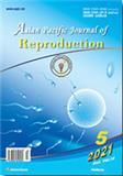 亚太生殖杂志（英文）（Asian Pacific Journal of Reproduction）（国际刊号）（OA期刊）