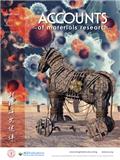 材料研究述评（英文）（Accounts of Materials Research）