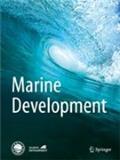 海洋发展（英文）（Marine Development）（国际刊号）（OA期刊）（不收版面费审稿费）