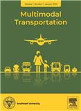 综合交通（英文）（Multimodal Transportation）（国际刊号）（OA期刊）