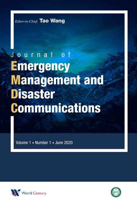 应急管理与减灾传播（英文）（Journal of Emergency Management and Disaster Communications）（国际刊号）（停刊）