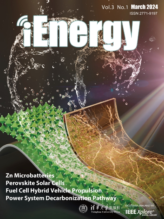 电力能源汇刊（英文）（iEnergy）（OA期刊）