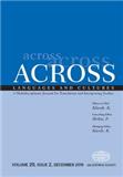 Across Languages and Cultures《跨语言与文化》