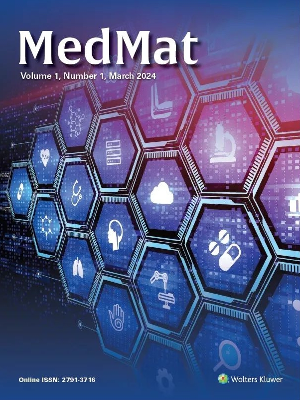 医学材料（英文）（参考译名）（MedMat）（国际刊号）（OA期刊）