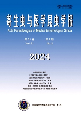 寄生虫与医学昆虫学报