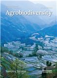 农业生物多样性（英文）（Agrobiodiversity）（国际刊号）（OA期刊）（2024-2026年文章免出版费）
