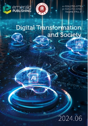 数字转型与社会（英文）（Digital Transformation and Society）（国际刊号）（OA期刊）（不收版面费）