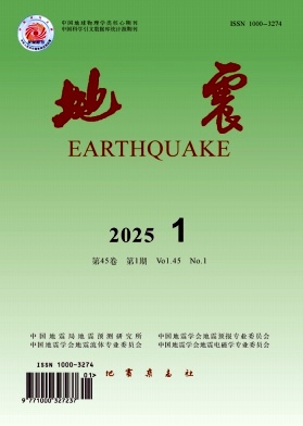 地震