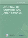 区域国别学研究（英文）（Journal of Country and Area Studies）（国际刊号）（OA期刊）