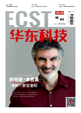 华东科技