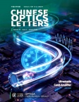 中国光学快报（英文版）（Chinese Optics Letters）（OA期刊）