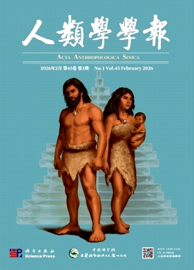 人类学学报