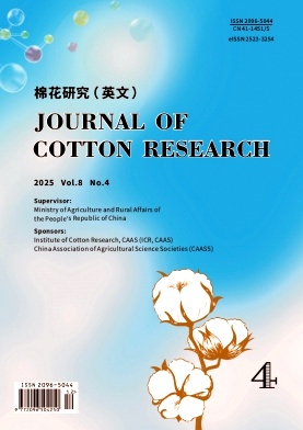 棉花研究（英文版）（Journal of Cotton Research）（不收版面费审稿费）