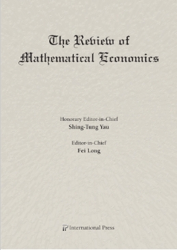 数理经济学评论（英文）（The Review of Mathematical Economics）（国际刊号）