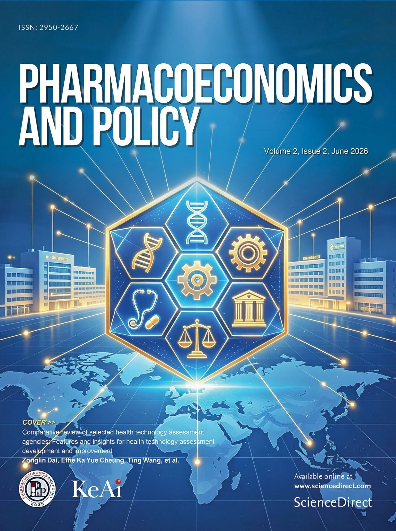 药物经济与政策（英文）（Pharmacoeconomics and Policy）（国际刊号）