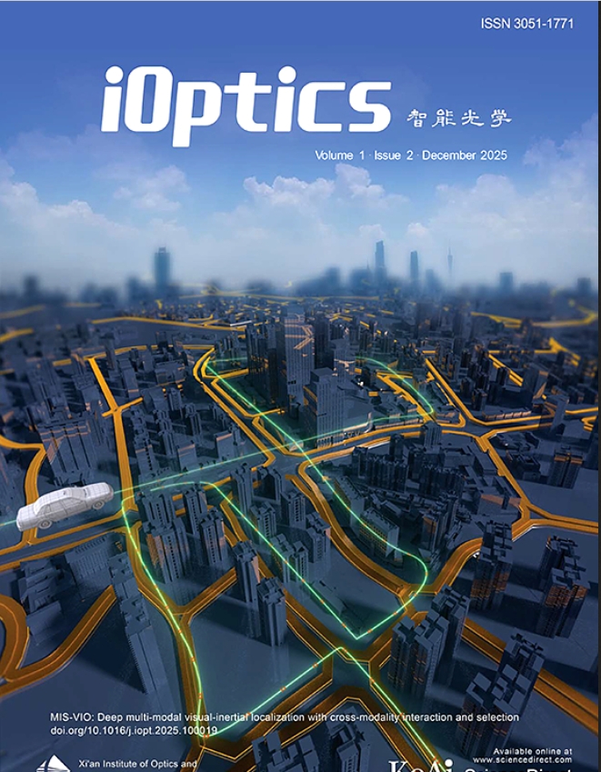 智能光学（英文）（iOptics）（OA期刊）（2028年7月前投稿不收版面费）