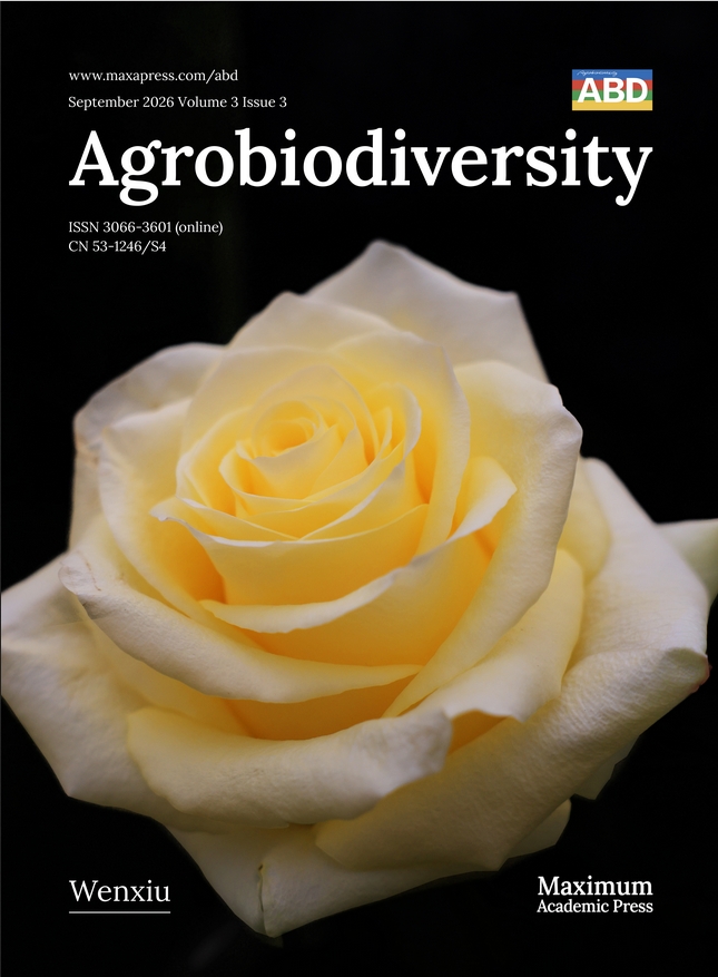 农业生物多样性(英文)(Agrobiodiversity)(OA期刊)
