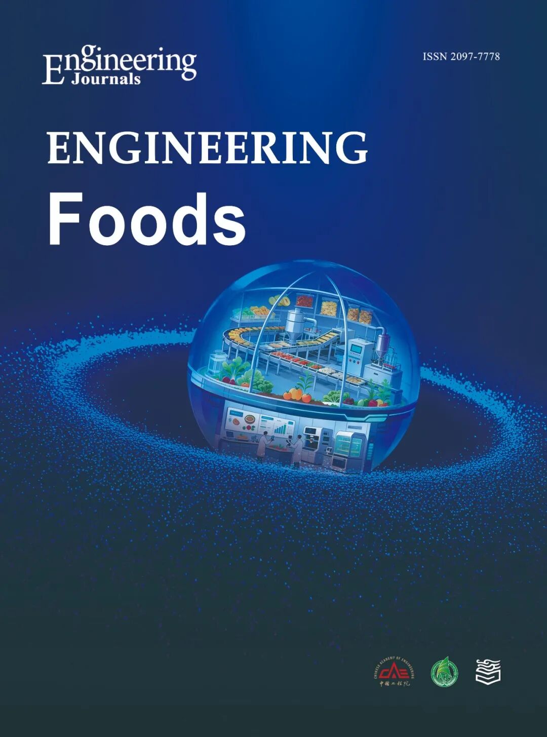 ENGINEERING Foods（国际刊号）（OA期刊）