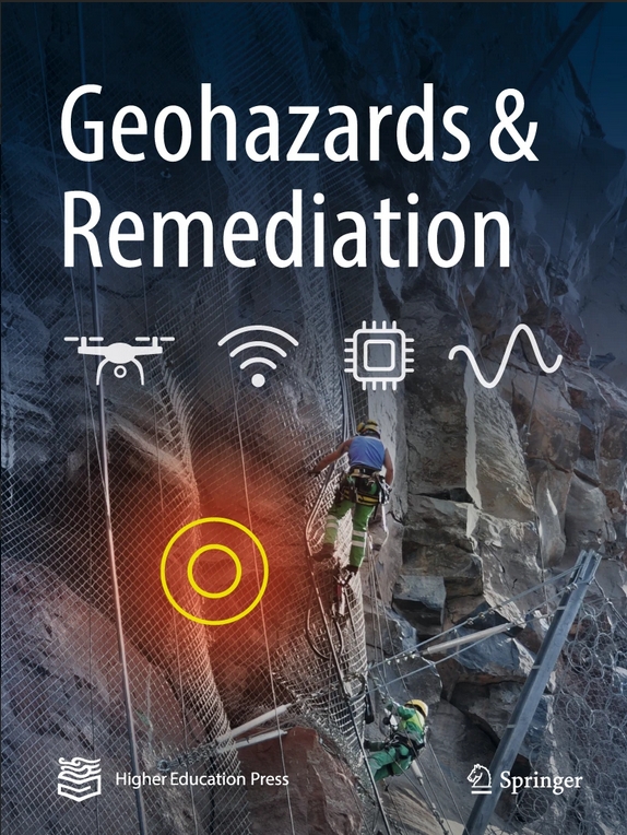 地质灾害与防治（英文）（Geohazards & Remediation）（国际刊号）（OA期刊）（目前免收文章处理费）