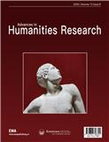 人文研究进展(英文)(Advances in Humanities Research)(国际刊号)(OA期刊)
