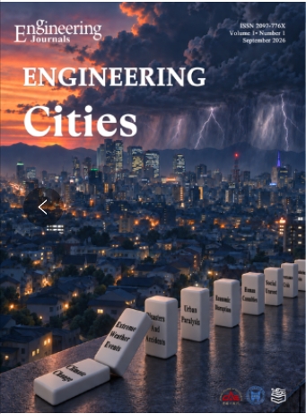 工程·城市（英文）（ENGINEERING Cities）（国际刊号）