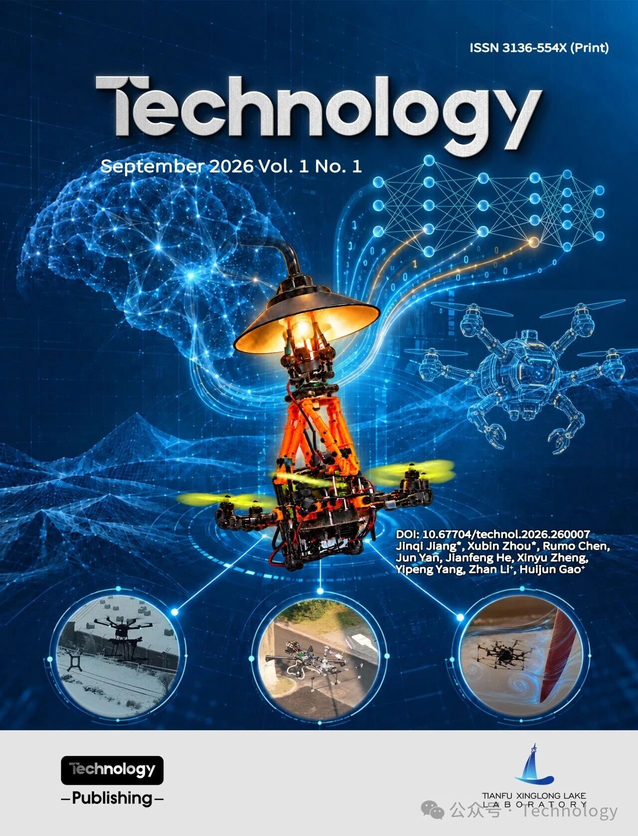 技术（英文）（Technology）（国际刊号）（OA期刊）（2028年年底前免收文章处理费）