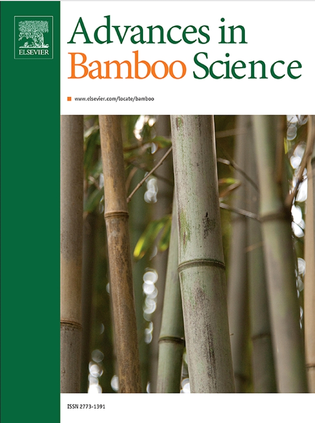 Advances in Bamboo Science（国际刊号）（OA期刊）