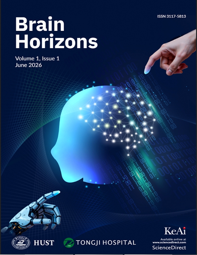 脑科学前沿（英文）（Brain Horizons）（国际刊号）（OA期刊）（目前不收版面费审稿费）