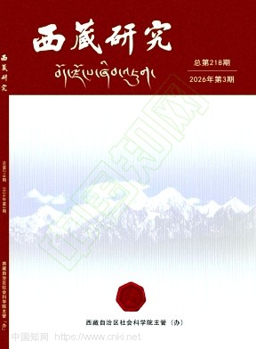 财政研究（不收版面费审稿费）