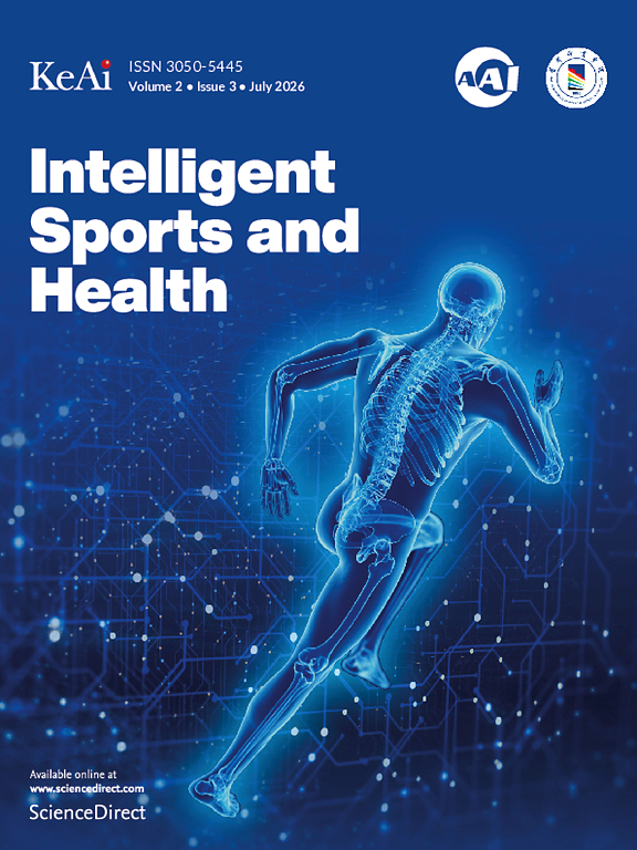 智能体育与健康(英文)(Intelligent Sports and Health)(国际刊号)(OA期刊)(不收版面费)