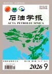 石油学报
